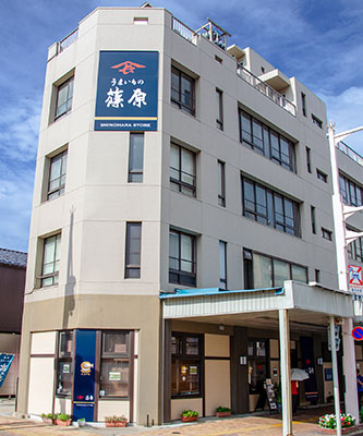 篠原商店の外観